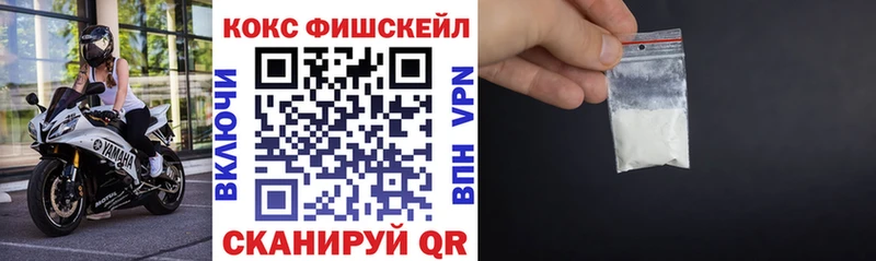 где можно купить наркотик  Щучье  КОКАИН 97% 