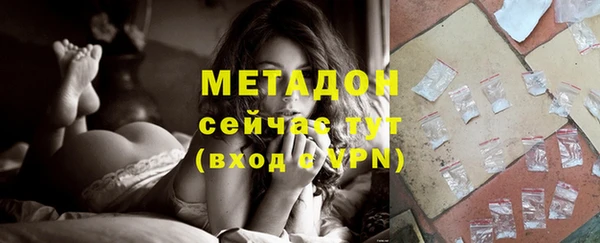 бутик Белоозёрский