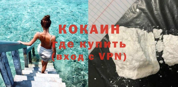дживик Беломорск
