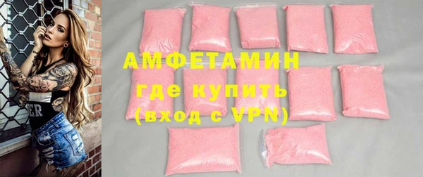 дживик Беломорск