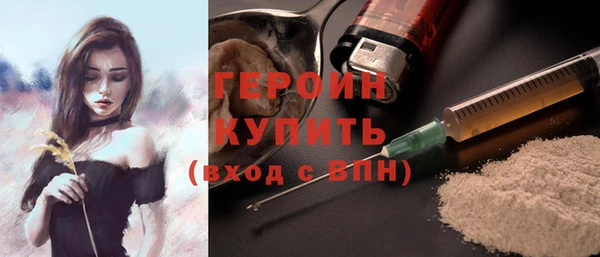 бутик Белоозёрский