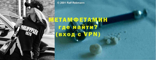 дживик Беломорск