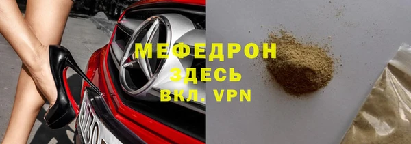 тгк Пестово