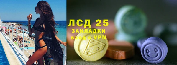 мескалин Пересвет