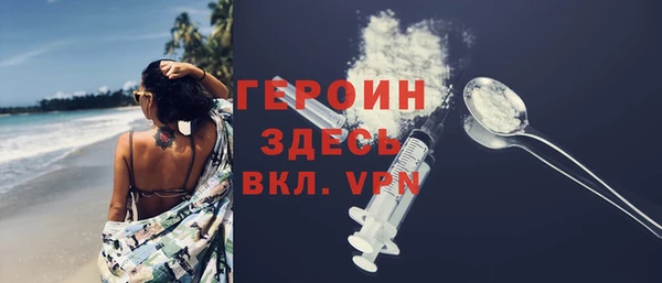 дживик Беломорск