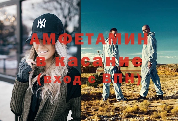 дживик Беломорск