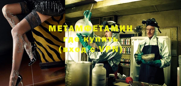винт Белокуриха