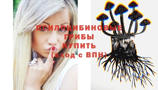 бутик Белоозёрский