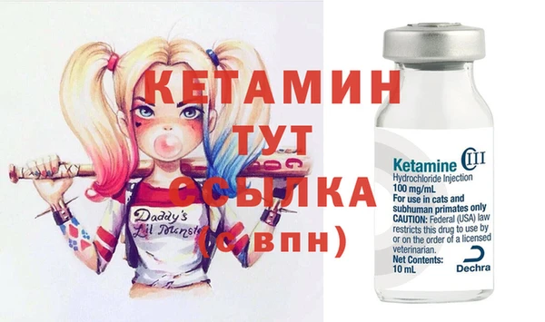 бутик Белоозёрский