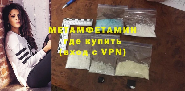мескалин Пересвет