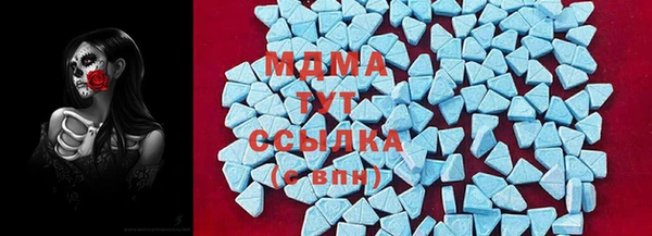 бутик Белоозёрский