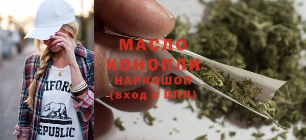 бутик Белоозёрский