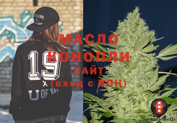 дживик Беломорск