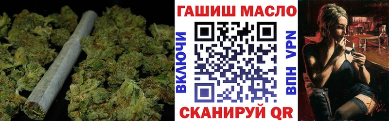 ТГК концентрат  гидра ONION  Щучье 